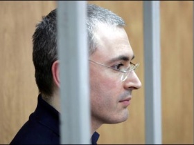 Михаил Ходорковский, экс-глава "ЮКОСа". Фото: 2005.NovayaGazeta.Ru