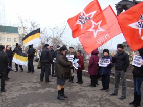 Пикет против политических репрессий, фото Виктора Надеждина, Каспаров.Ru