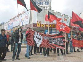 Митинг студентов в Краснодаре, фото с сайта Левого фронта