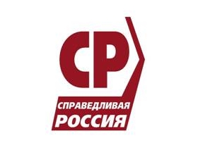 Символика партии "Справедливая Россия". Картинка с сайта www.spravedlivo.ru