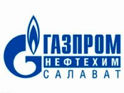 ОАО "Газпром Нефтехим Салават". Фото с сайта forexaw.com ОАО "Газпром Нефтехим Салават". Фото с сайта forexaw.com