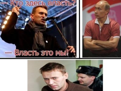 Кто здесь власть? Фото: Pikabu.Ru