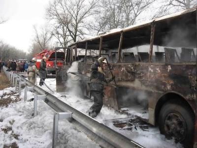 Взрыв на остановке в Донецке. Фото: img.ura.dn.ua