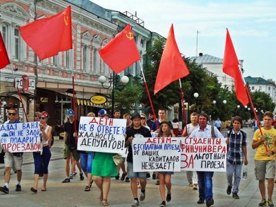 Шествие. Фото: Виктор Шамаев, Каспаров.Ru