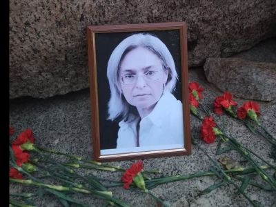 Анна Политковская. Фото: facebook.com/visboris Анна Политковская. Фото: facebook.com/visboris