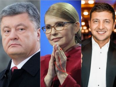 Президентские выборыв Украине: П.Порошенко, Ю.Тимошенко, В.Зеленский. Фото: Total.kz