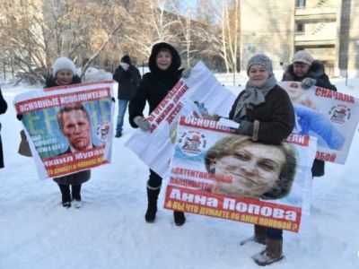 Пикет "против цифрового концлагеря". Фото: tksmi.ru