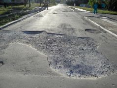 Неровная дорога. Фото: autoass.ru