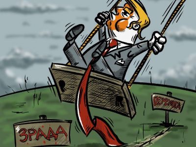 Трамповы качели: от "зрады" к "перемоге" - и обратно. Карикатура А.Петренко: t.me/PetrenkoAndryi